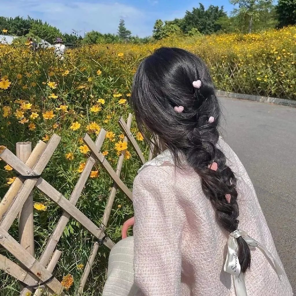 如你那般微笑