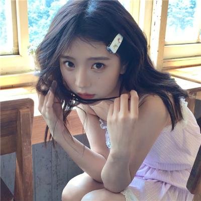 她的摇摆上路