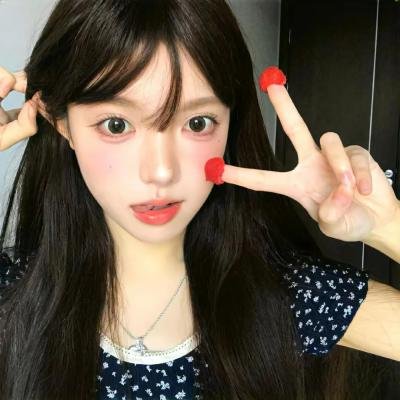 如果爱，重来